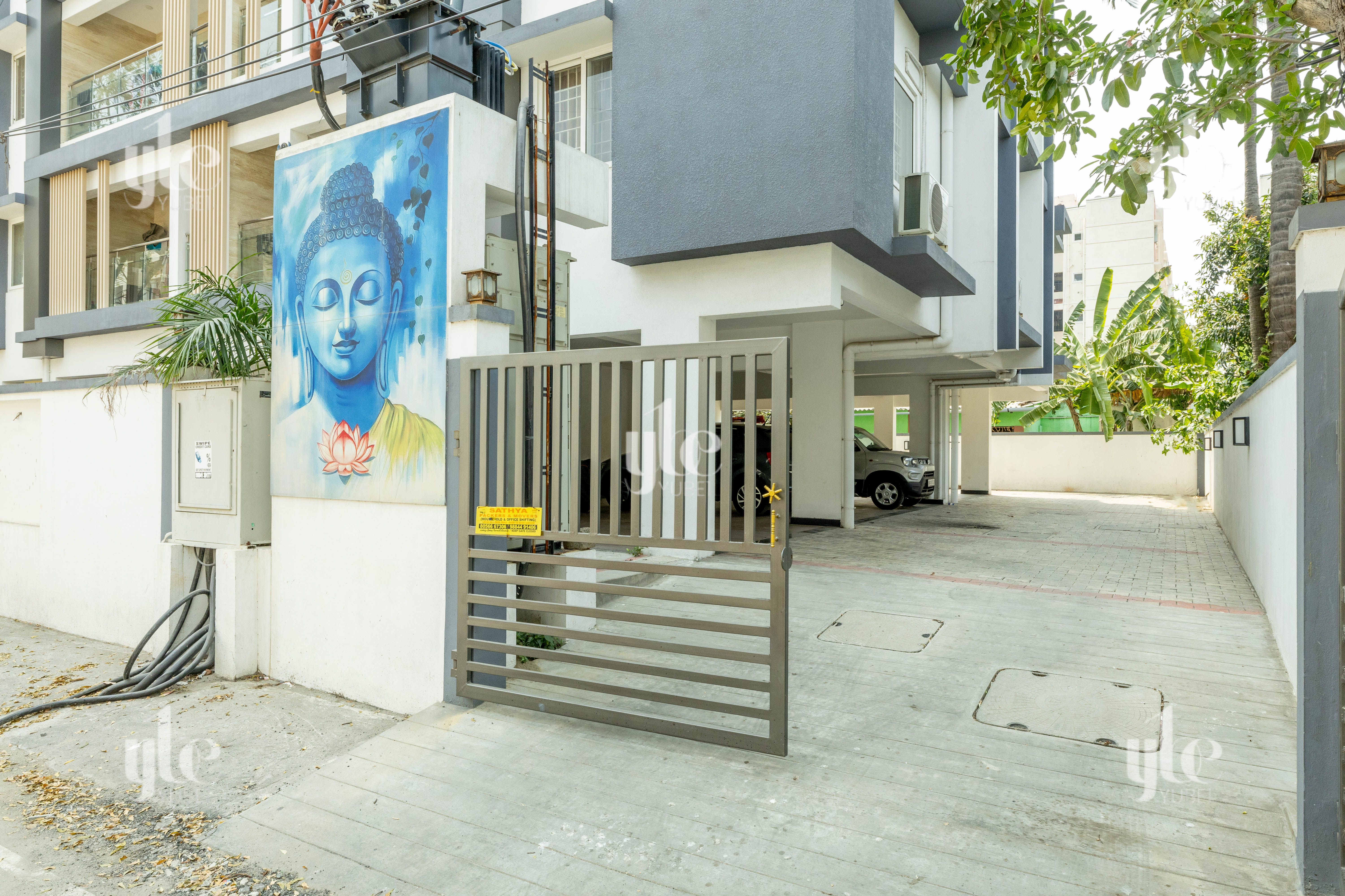 Yube1 Premier League