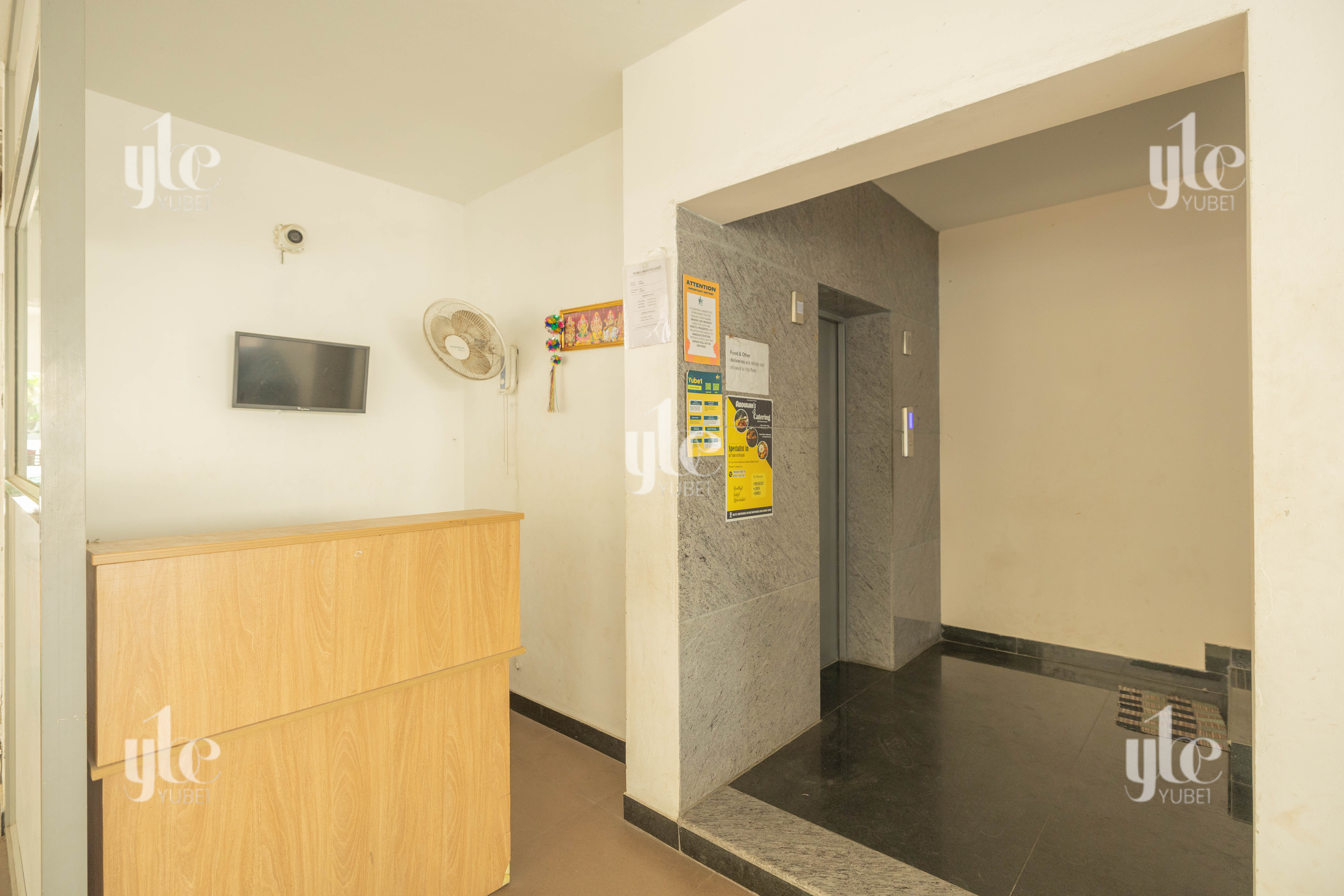 Yube1 Premier League