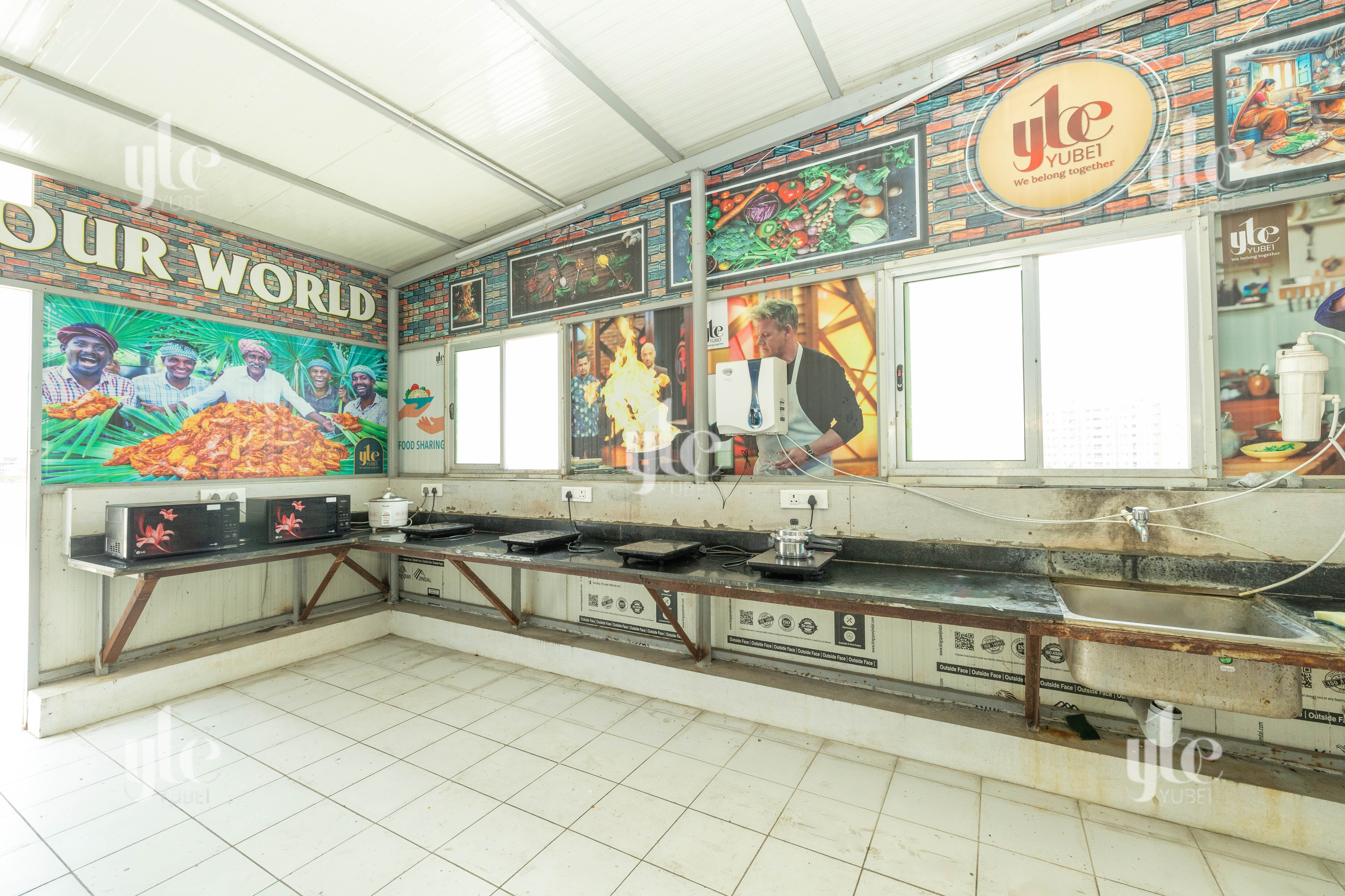 Yube1 Premier League